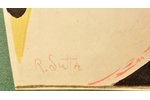 Suta Romans (1896-1944), Skice vāzei "Ziedu motīvs", 20 gs. 30tie gadi, papīrs, akvarelis, 32 x 15 c...
