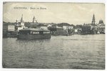 atklātne, Kostroma - Volgas skats, 1916 g., 9x14 cm...