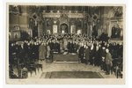 photography, Orthodox Cathederal in Riga, 20-30ties of 20th cent., 16x23.5 cm...