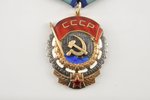 order, Red Banner of Labour №250103, USSR, 45x38 mm...
