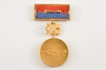 badge, State award, Latvia, USSR, 50х26 mm...