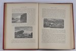 "Живописная Россiя", первая и вторая часть 12-го тома, edited by П.П.Семенов, 1895, изданiе т-ва  М....