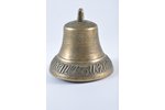 bell, bronze, 10x10.5 cm, weight 600 g., Russia, sculptor's work, the 19th cent., master Ivan Kislov...