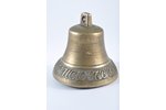 zvans, bronza, 10x10.5 cm, svars 600 g., Krievijas impērija, autordarbs, 19. gs., meistars Ivans Kis...