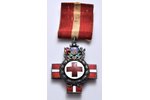 знак, Знак Красного Креста 2-ой степени Латвийской Республики, серебро, Латвия, 20е-30е годы 20го ве...