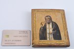 Serafims Sarovskis, dēlis, gleznojums, Krievijas impērija, 19. gs., 13.5x11 cm...
