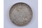 1 rublis, 1817 g., PS, SPB, Krievijas Impērija, 20.35 g, Ø 36 mm...