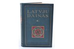 "Latvju Dainas", Kr. Barona kopojumā, 1922, издание акц. общества Валтерс и Рапа, Riga, I-997, II-11...