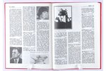 "Māksla un Arhitektūra biogrāfijās", 1.daļa, 1995, Latvijas Enciklopēdija, Riga, 239 pages...