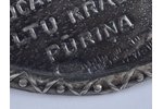 Sakta "Latvji braucat Jūriņa, zeltu krajat pūriņa", silver, 875 standard, 13.9 g., the item's dimens...