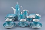 service, A coffee set for 6 persons. Includes 21 item: a coffee-pot (height - 19.5 cm), a sugar-pot...