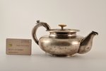tējkanna (tējas uzlējumam), sudrabs, Grāfa ģerbonis (9 pērles uz kroņa), 84 prove, 756.35 g, 10 x 25...