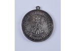 badge, The Head of the District, silver, Russia, 1866, 38x38 mm, 26.3 g...