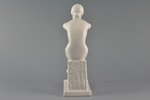 figurine, A Gymnast Sitting with a Hoop, porcelain, USSR, sculpture's work, LFZ - Lomonosov porcelai...