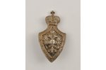 badge, Trusteeship emperor philanthropic society for gathering donations for poor children's masters...