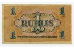 1 rublis, 1919 g., Latvija...
