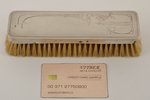 a clothes-cleaning brush, silver, 875 standard, 17.5x5 cm, the 30ties of 20th cent., Latvia...