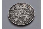 1 рубль, 1824 г., ПД, СПБ, Российская империя, 20.5 г, Ø 36 мм...