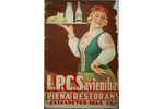 LPC Savienības piena restorāns, 20 gs. 30tie gadi, plakāts, 103x70 cm...
