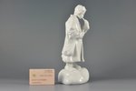statuete, Ganu zēns, porcelāns, Rīga (Latvija), M.S. Kuzņecova rūpnīca, modeļa autors - Augusta Sili...