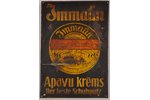 табличка, Обувной крем "Immalin", металл, Латвия, 20-30е годы 20го века, размеры 49.5 х 35 см...