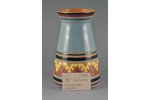 vase, 23 cm, ceramics, Riga (Latvia), Kuznetsov, the 20-30ties of 20th cent., the ornament of Madern...