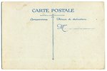 postcard, The Tzar of Russia Nicholay II, beginning of 20th cent., 13.8х9 cm...