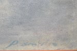 Звиедрис Александрс (1905-1993), Ночное море, картон, масло, 50.5x65 см...