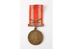 медаль, Медаль в память 10 лет Латвийской освободительной войны, Латвия, 1928 г., 35х35 мм...