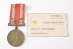 medal, 10 year jubilee commemorative medal of the Latvian liberation war, Latvia, 1928, 35х35 mm...