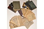"Бюллетени литературы и жизни", 1911, 1912, 1913, 1914, 1915, 1916, 1917, 1923, 1924, g., Maskava, 4...