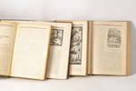 "Печать и революция, №4-7", 1923, Государственное издательство, Moscow, 4 volumes...