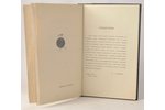В.Н.Ильин, "Запечатанный гробъ Пасха Нетленiя", 1926 g., YMCA, Parīze, 125 lpp....