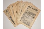 "журнал "Искры", edited by Н.А.Астапов, изданiе т-ва И.Д. Сытина, Moscow, 22 publications.
1916-№16...
