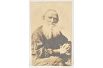 atklātne, grāfs L.N.Tolstojs, 20. gs. sākums, 13.5x8.5 cm...