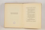 А.С.Пушкин, "Пиковая дама", 1921, книгоиздательство Нева, Berlin, 44 pages, book was printed in 1000...