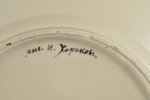 dekoratīvs šķīvis, Ziedi, autordarbs, Rīga (Latvija), 20 gs. 40tie gadi, 24.5 cm, roku apgleznojums...