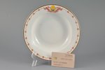 decorative plate, Cavalliers of the order of Lachplesis, M.S. Kuznetsov manufactory, Riga (Latvia),...