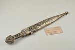 dagger, Kama, total length 36 cm, handle's length 11 cm cm, the 20th cent., silver, blackening, tota...