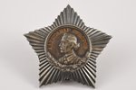 орден Суворова 3-й степени № 9248, серебро, СССР, 40-е годы 20го века, 49x49 мм, 24.88 г...