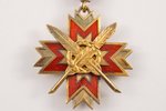 знак, Знак почёта 1-й степени Центрального Статистического Управления, серебро, Латвия, 30-е годы 20...