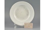 plate, 24x24 cm, Germany, the 40ies of 20th cent....