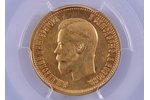10 rubles, 1898, AG, gold, Russia, Ø 22 mm, AU 53...