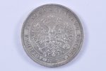 1 rublis, 1880 g., NF, SPB, sudrabs, Krievijas Impērija, 20.71 g, Ø 35 mm, XF...