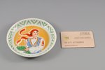 decorative plate, Ligo, porcelain, J.K. Jessen manufactory, Riga (Latvia), the 30ties of 20th cent.,...