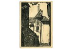 открытка, Рига, "улица М.Пейтавас", художник С.Видбергс, 20-30е годы 20-го века, 14,8x10,5 см...