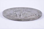 table medal, For work and diligence, Latvian agricultural camera, Latvia, 20-30ies of 20th cent., 60...