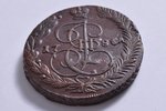 5 kopeikas, 1780 g., EM, varš, Krievijas Impērija, 56.75 g, Ø 41 mm...
