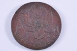 5 kopecks, 1781, EM, copper, Russia, 42.63 g, Ø 42 mm...