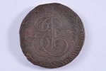 5 копеек, 1784 г., ЕМ, медь, Российская империя, 51.07 г, Ø 40 мм...
